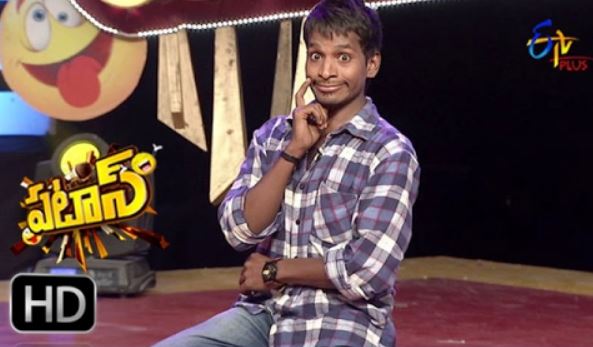 Yadamma Raju at Patas