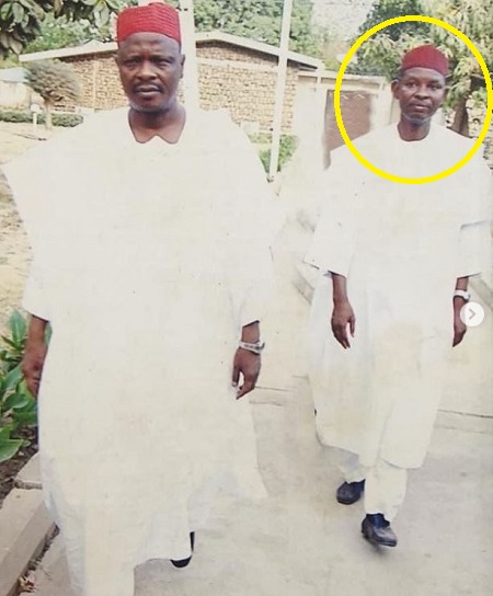 Abba Kabir Yusuf old picture