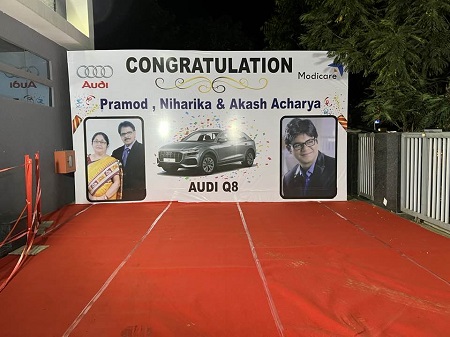 Akash Acharya family