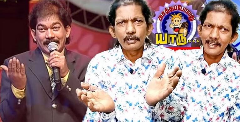 Kovai Guna comedy career