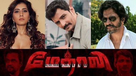 Methavi movie full movie
