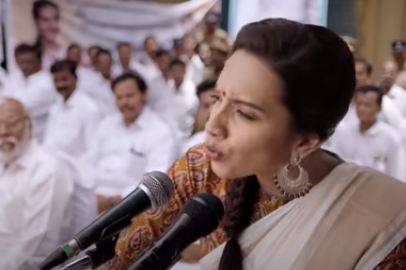 Nota Movie download