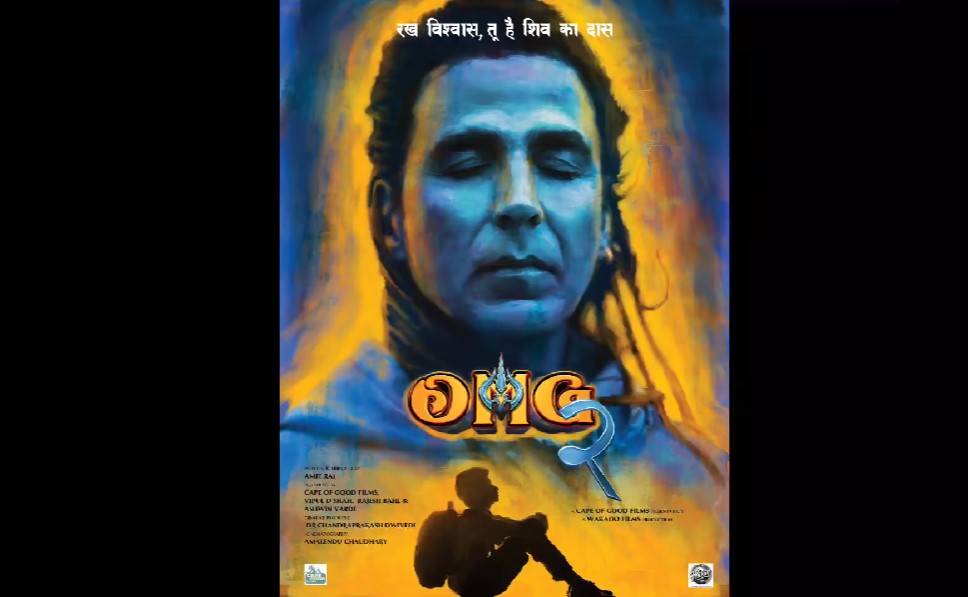 Oh My God 2 (OMG 2) Movie