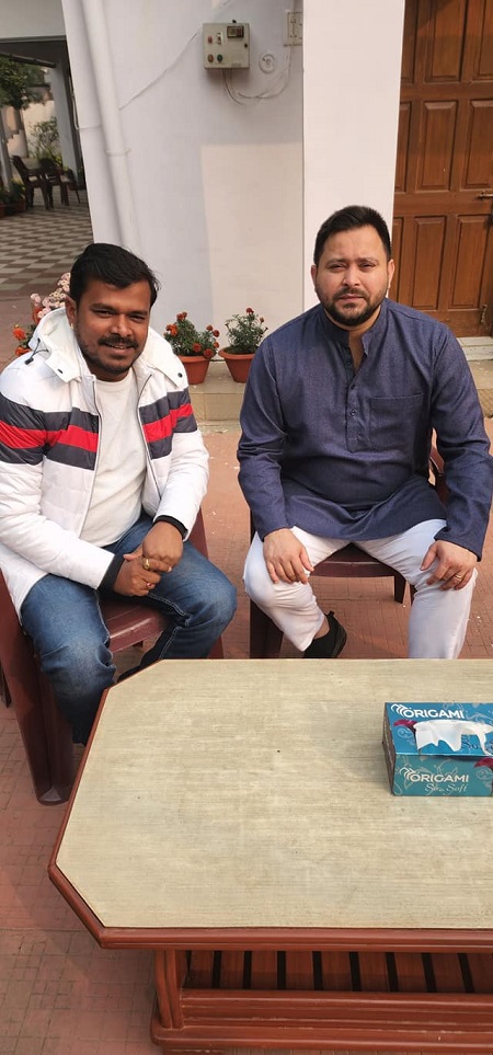 Pramod Premi with Tejasvi Yadav