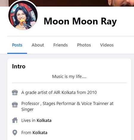 Raja Chatterjee sister