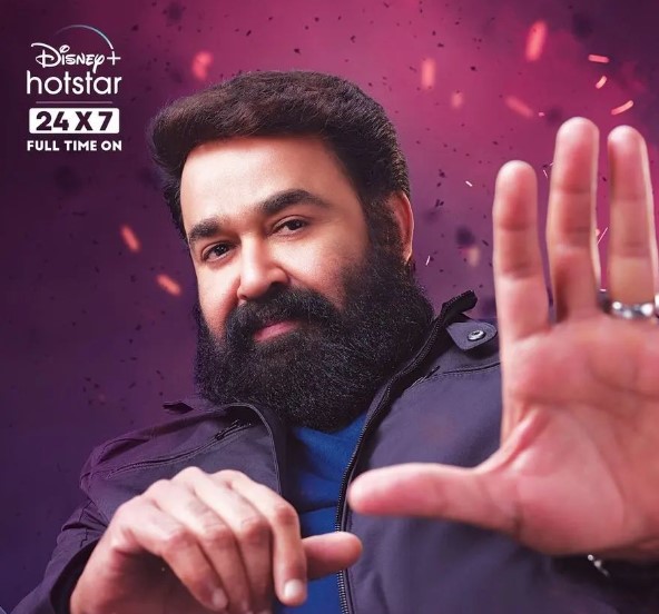 Bigg Boss Malayalam 5 Voting Results – 17 June 2023