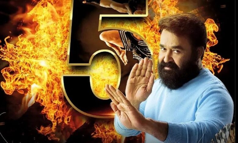 Bigg Boss Season 5 Malayalam Elimination 17 June 2023 BB5 Voting Results & Prediction for Week 16