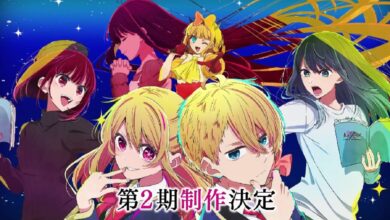 Oshi No Ko Season 2 Anime Release Date Everything You Need to Know