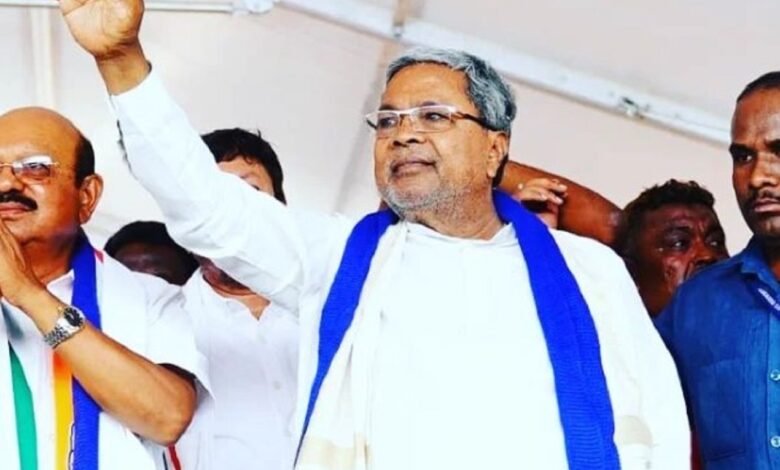 Anna Bhagya Scheme Karnataka CM Siddaramaiah Announces Cash Instead of Rice for BPL Families