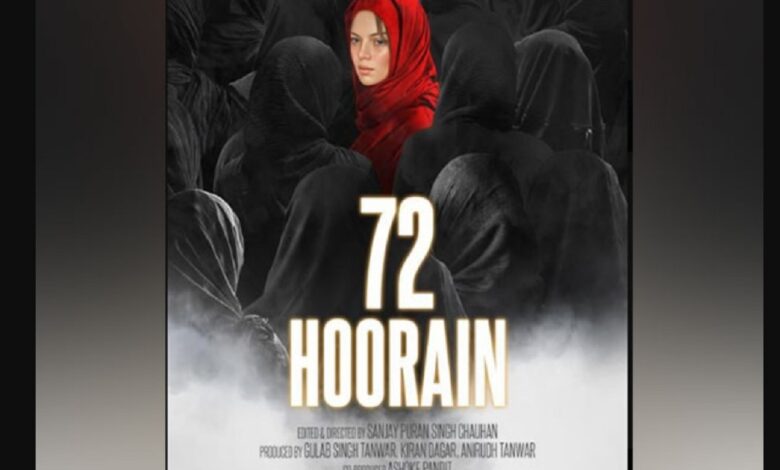 Mumbai Man Files Complaint Against Film ‘72 Hoorain’ for Hurting Muslim Sentiments