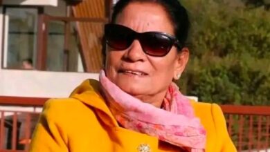Sita Dahal Disease What Illness Does Nepal's First Lady Have