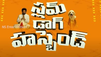 Slum Dog Husband Box Office Collection Day 1