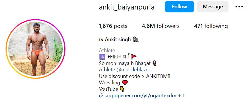 Ankit Baiyanpuria's Instagram account