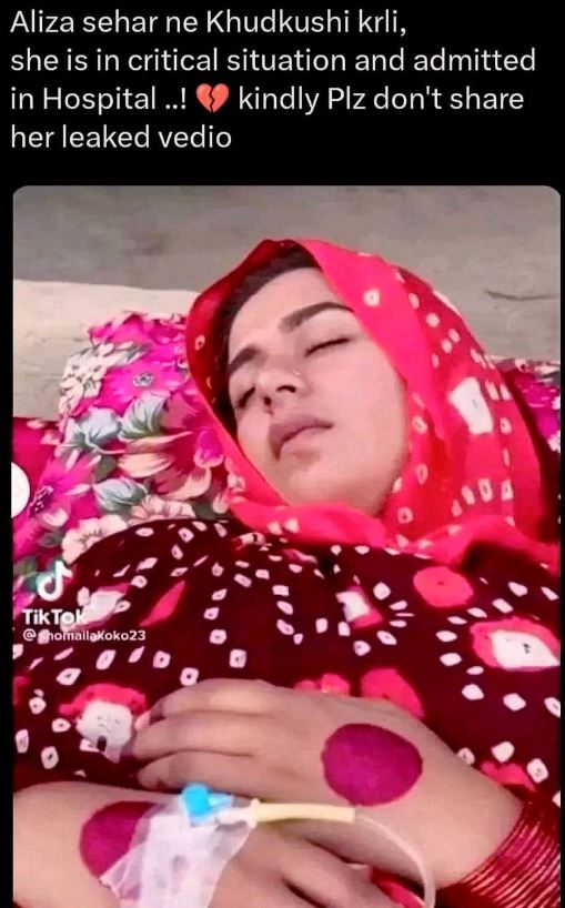 Aliza Sehar committed suicide