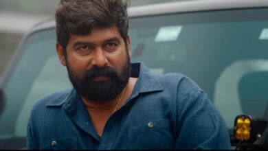 Antony Movie (2023) Release Date
