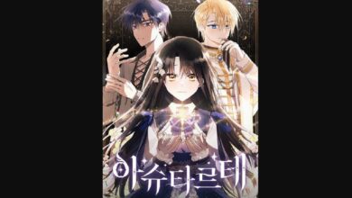 Ashtarte Chapter 64