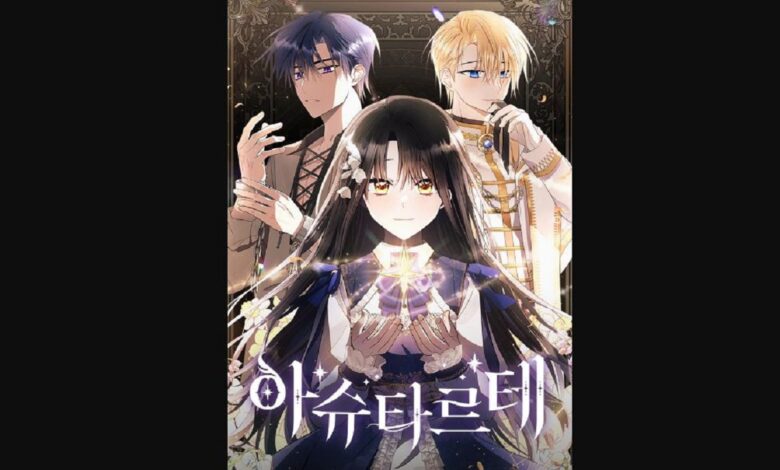 Ashtarte Chapter 64
