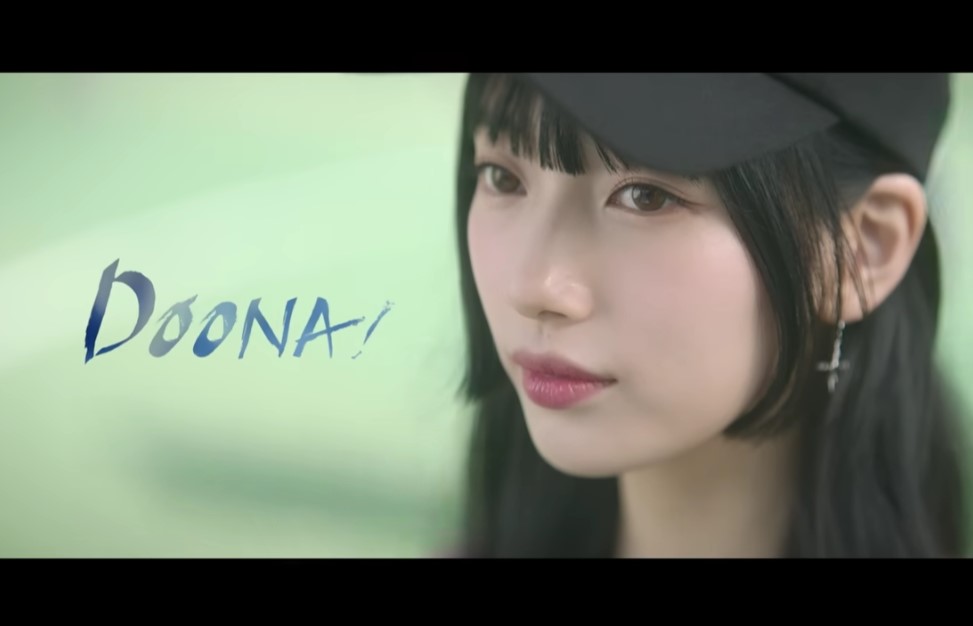 Doona Kdrama Season 2 Release Date, Cast, Plot, Trailer, and Updates