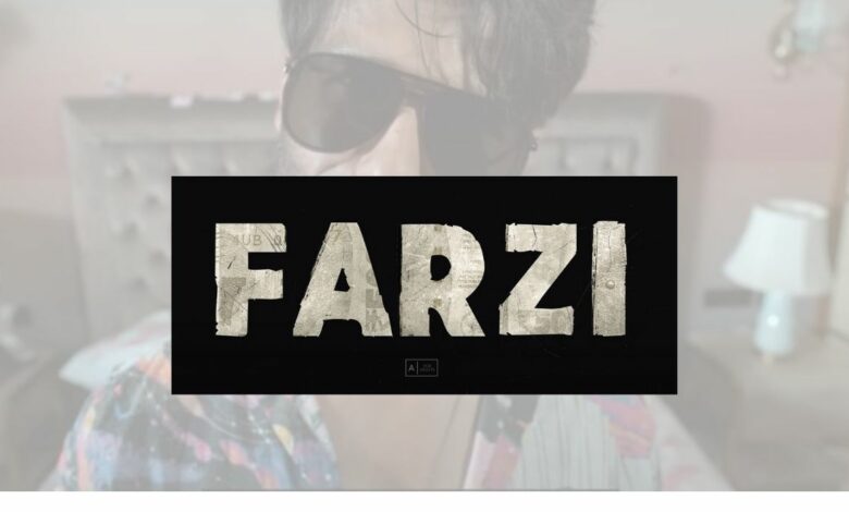 Farzi Season 2 Release Date News Unzip