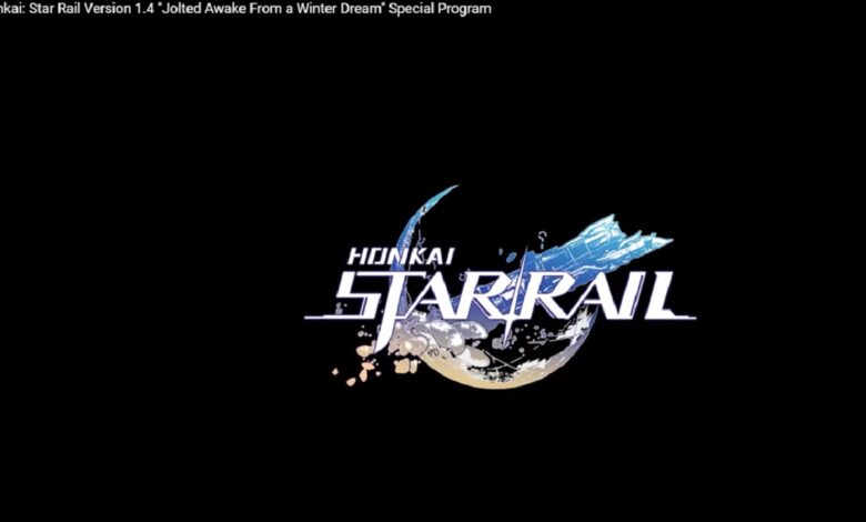 Honkai Star Rail 1.4 Release Date