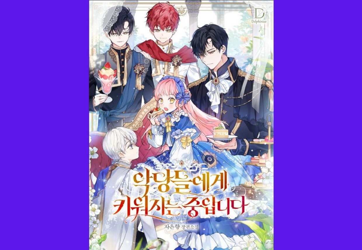 I'm Being Raised by Villains Chapter 45 Release Date, Reddit Spoilers