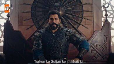 Kurulus Osman Season 5 Episode 134 Release Date