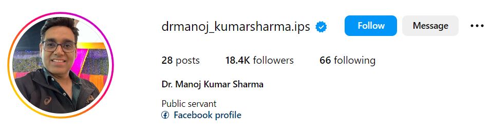 Manoj Kumar Sharma's IG profile