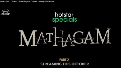 Mathagam Season 2 Release Date