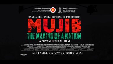 Mujib Movie Box Office Collection