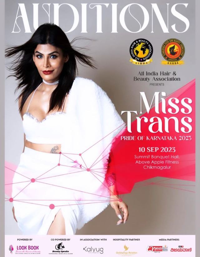 Neethu Vanajakshi is a trans woman