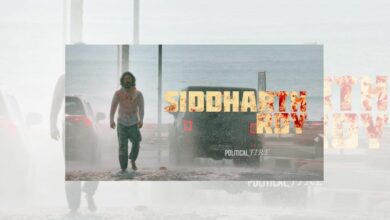 Siddharth Movie Release Date