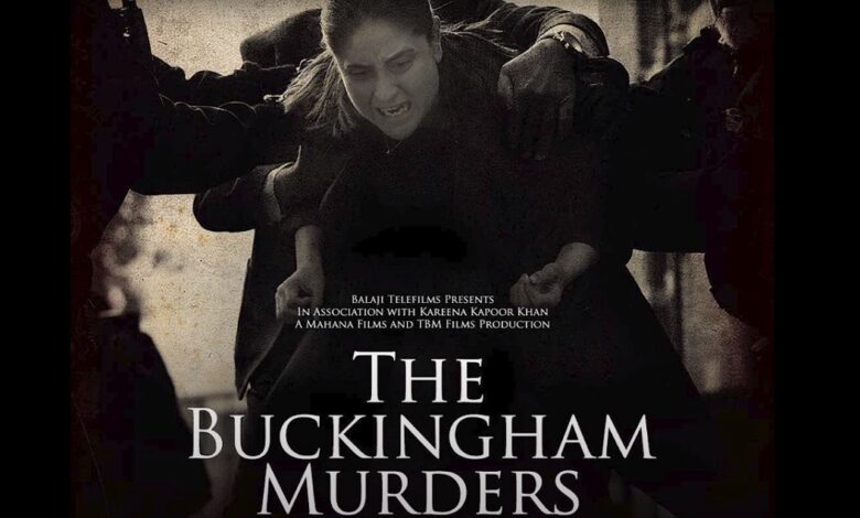 The Buckingham Murders Netflix Release Date