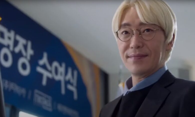 The Escape Of The Seven Episodes 9 & 10 Release Date