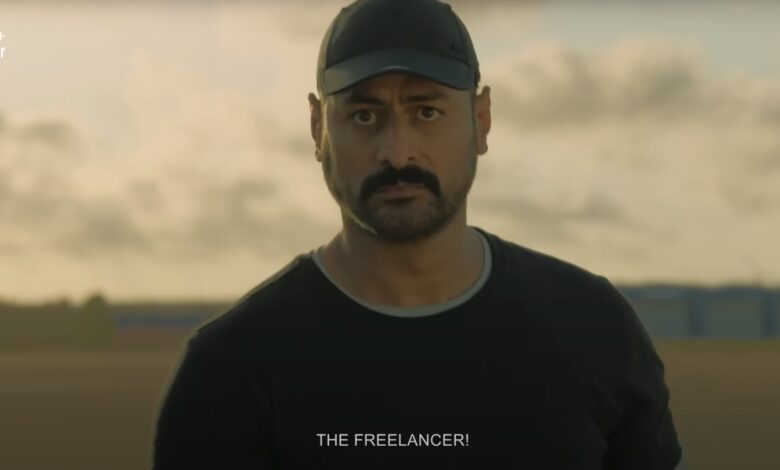 The Freelancer Season 2 Release Date