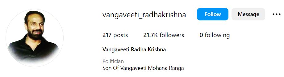 Vangaveeti Radha Krishna's Instagram account