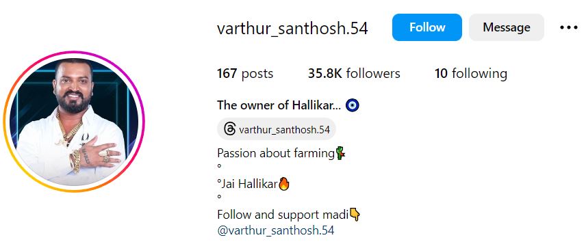 Varthur Santhosh's Instagram account