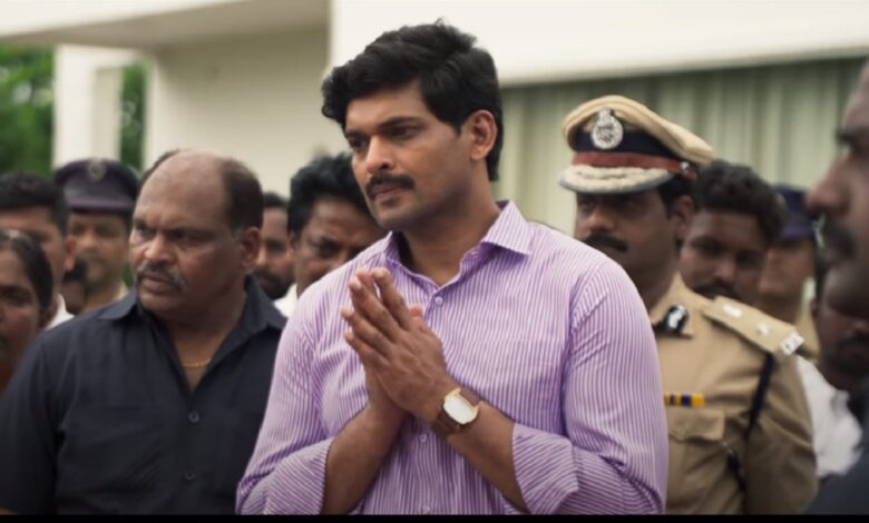 Vyooham Movie (2023)