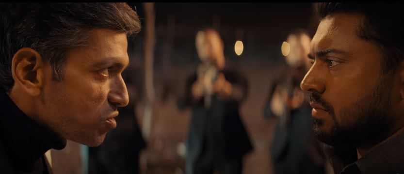 What is the trailer of Boss and Co