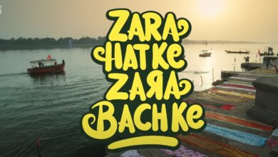 Zara Hatke Zara Bachke OTT Release Date