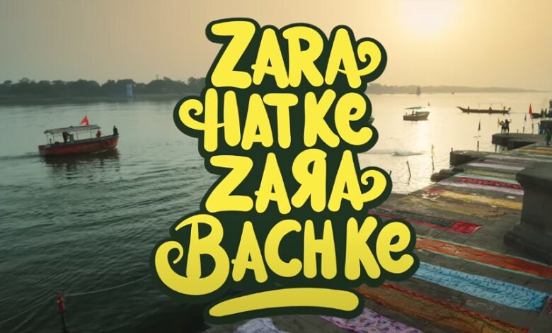 Zara Hatke Zara Bachke OTT Release Date