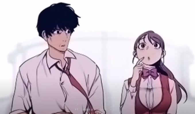 A Wonderful New World Chapter 211 Spoiler News Un Zip