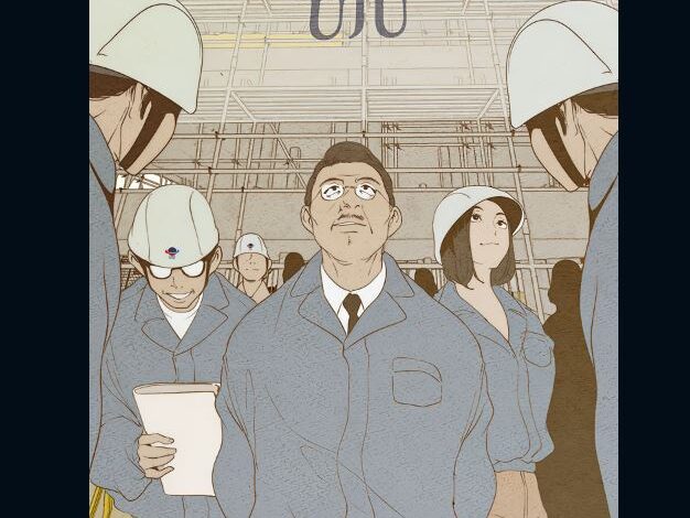 A Wonderful New World Chapter 214 Release Date, Spoiler, Raw Scan