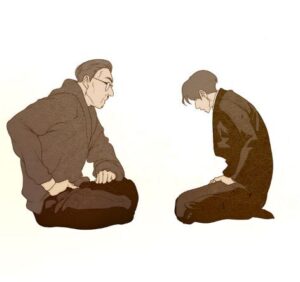 A Wonderful New World Chapter 214 Release Date, Spoiler, Raw Scan