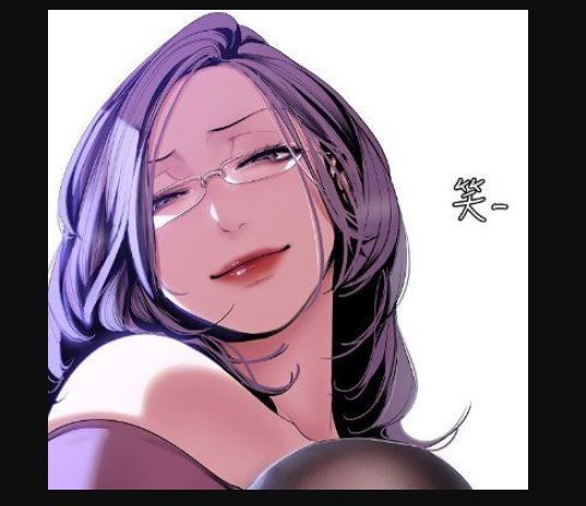 A Wonderful New World Chapter 216 release date