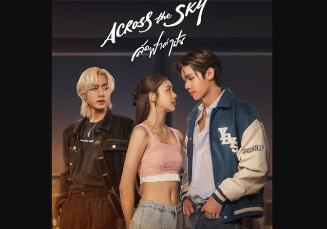Across the Sky Season 2
