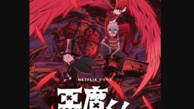 Akuma Kun Season 2