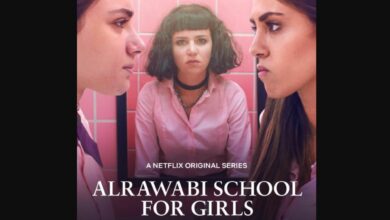 AlRawabi School for Girls Season 2