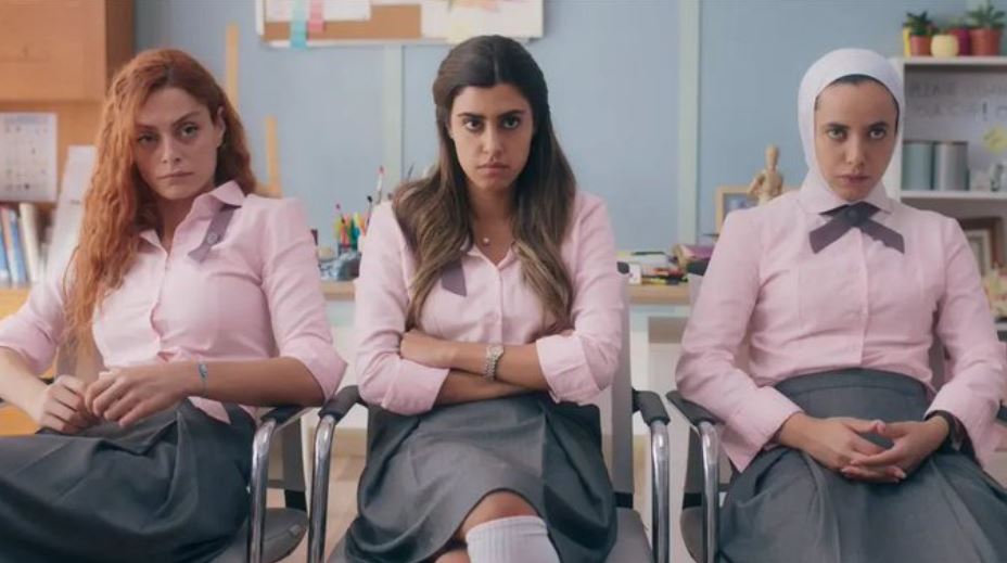 AlRawabi School for Girls Season 2 spoiler