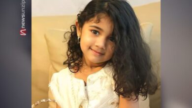Allu Arha