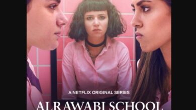 Alrawabi School For Girls Season 3